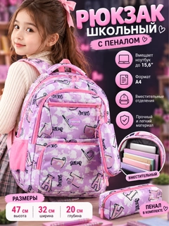 Фиолетовый