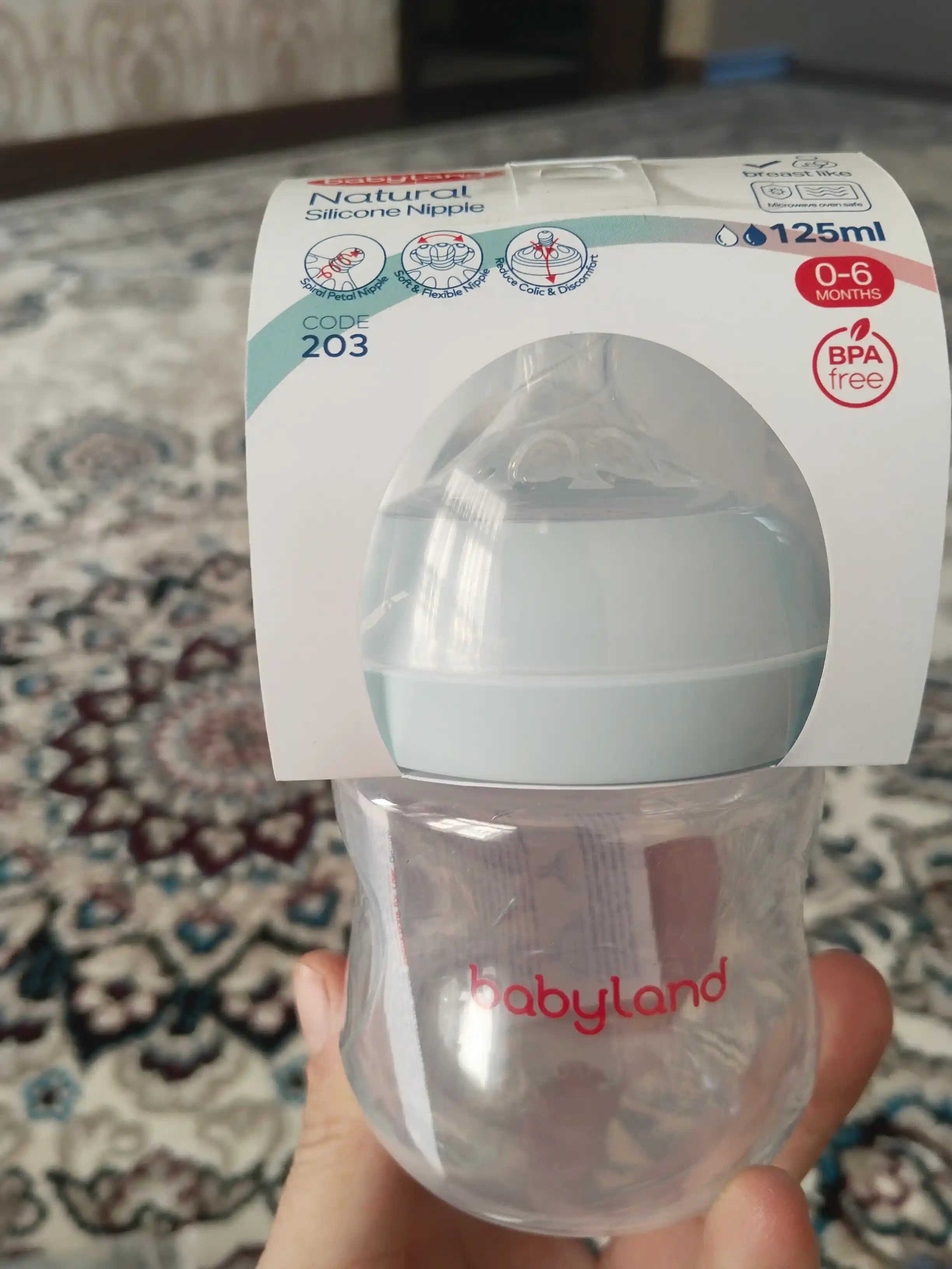 BabyLand tabiiy silikonli butilka, chaqaloqlarni ovqatlantirish uchun, 125, 260 ml hajmli