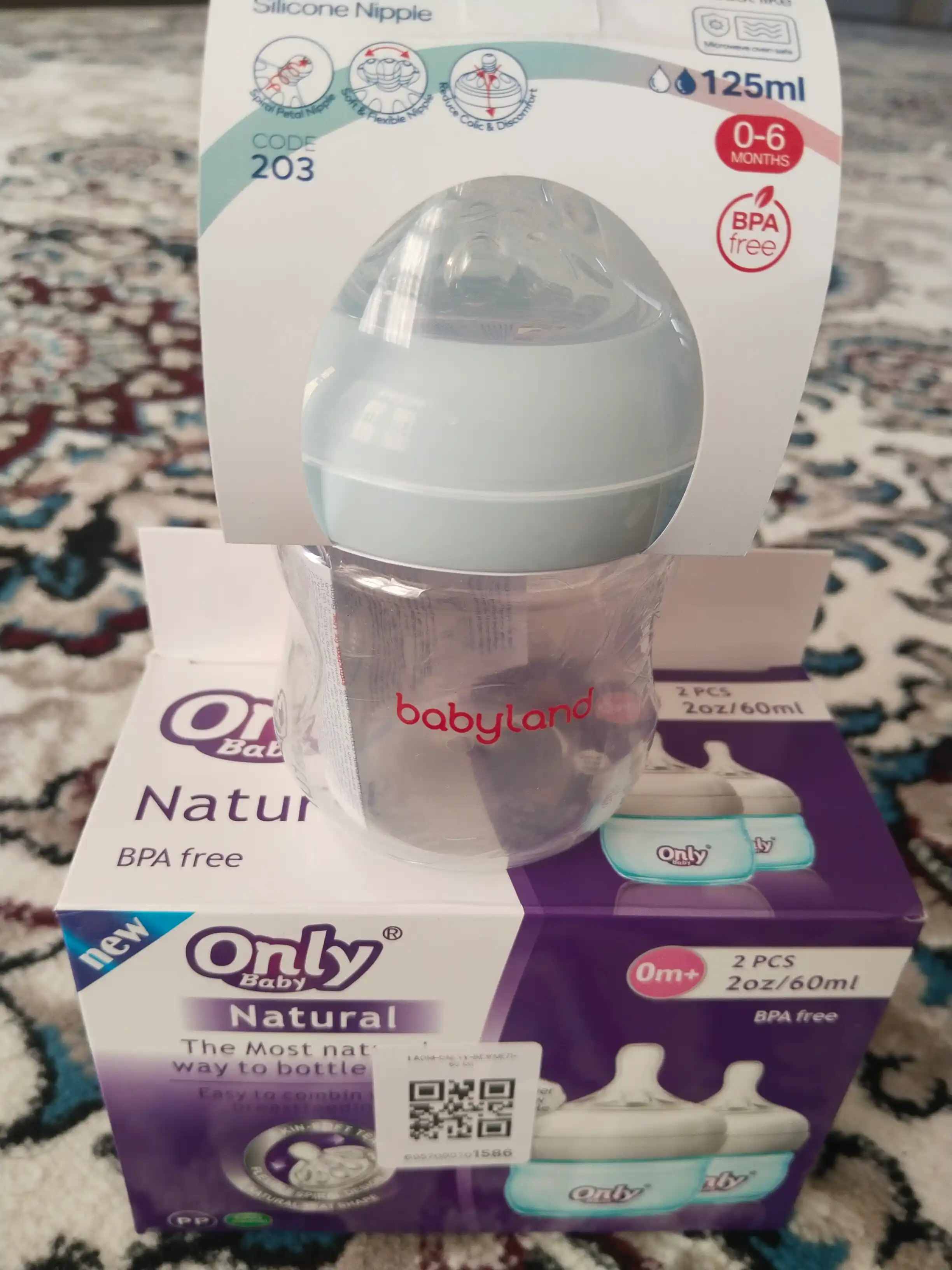BabyLand tabiiy silikonli butilka, chaqaloqlarni ovqatlantirish uchun, 125, 260 ml hajmli