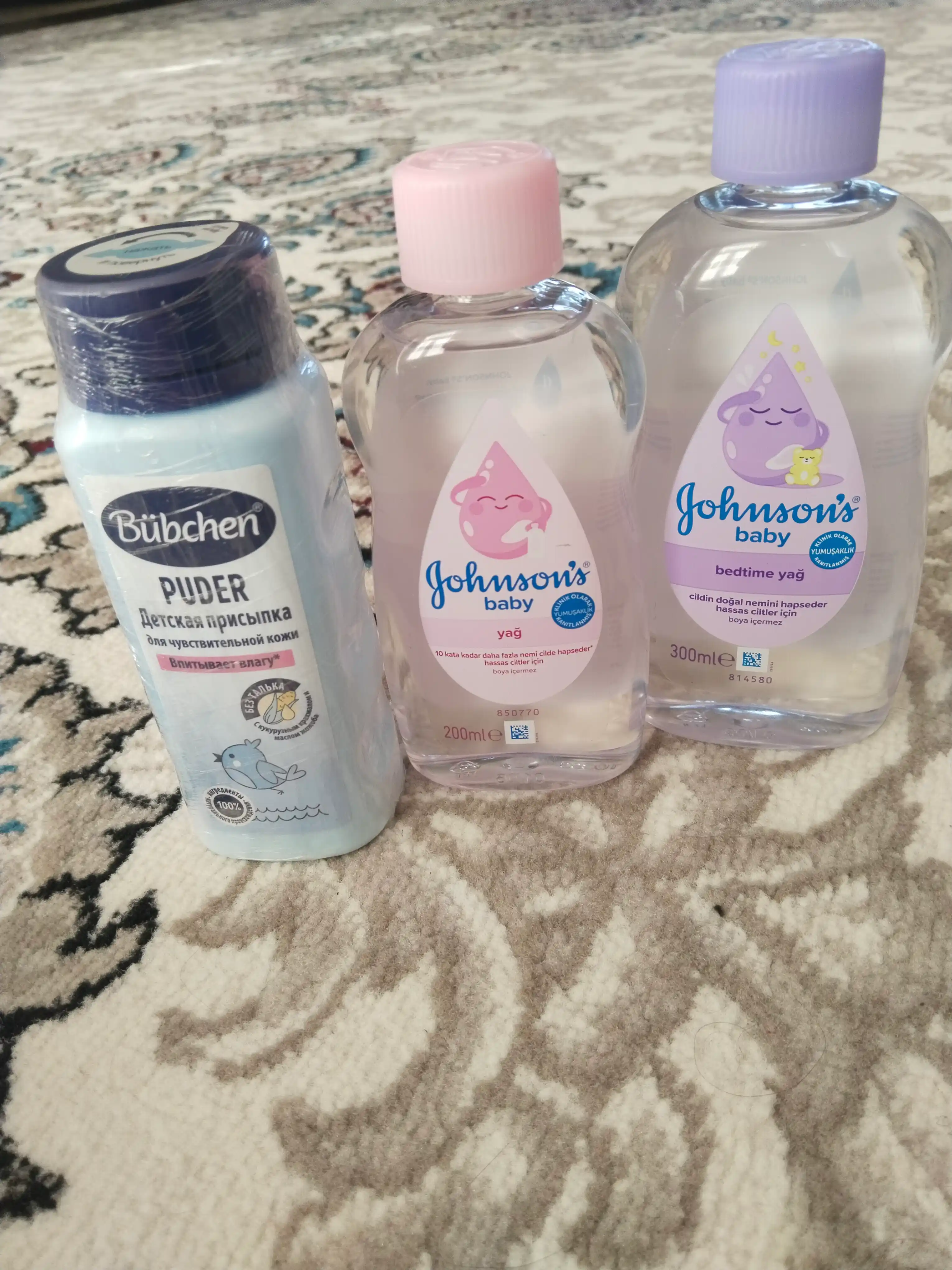 Yog ' Johnson's Baby, 200 ml