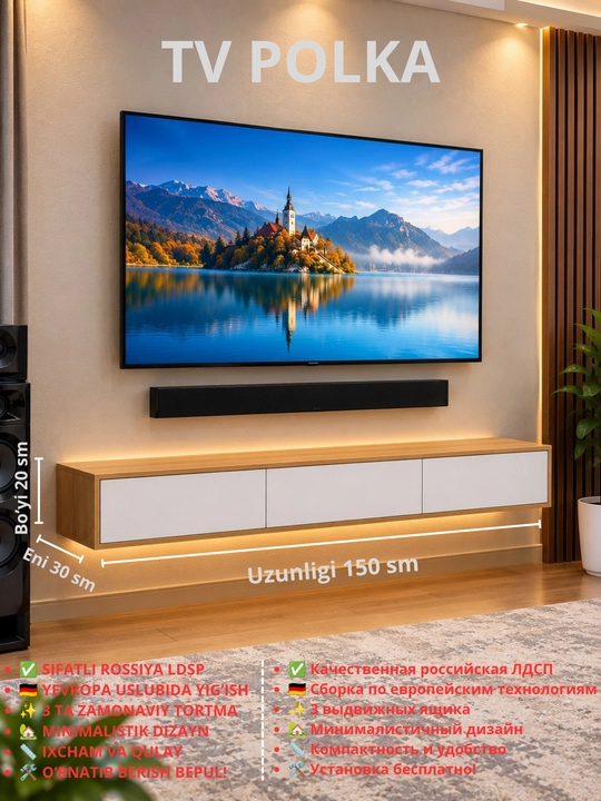 TV tagligi (stend) - televizor uchun osma tumba, chiroyli LDSP laminat javoni - 