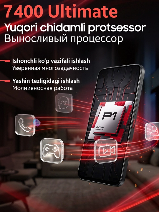 Telefon TECNO POVA 8 5G, o‘yin smartfon 8/256 GB