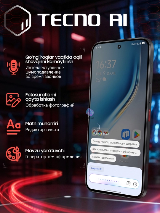 Telefon TECNO POVA 8 5G, o‘yin smartfon 8/256 GB