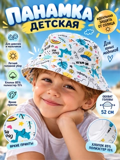 Конфетный
