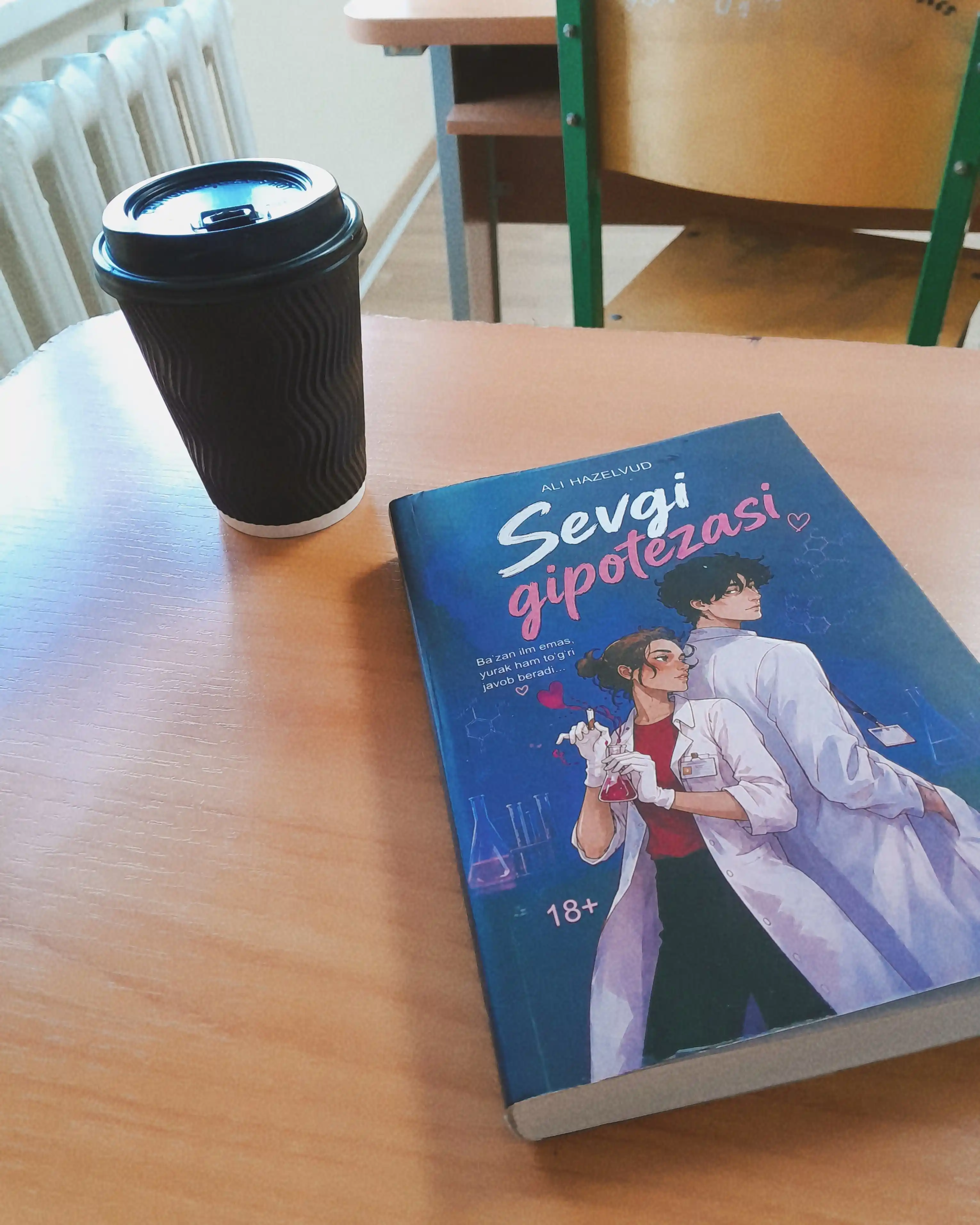 Sevgi gipotezasi — Ali Heyzelvud, Olive va Adam haqida romantik roman