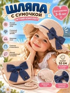 Синий меланж