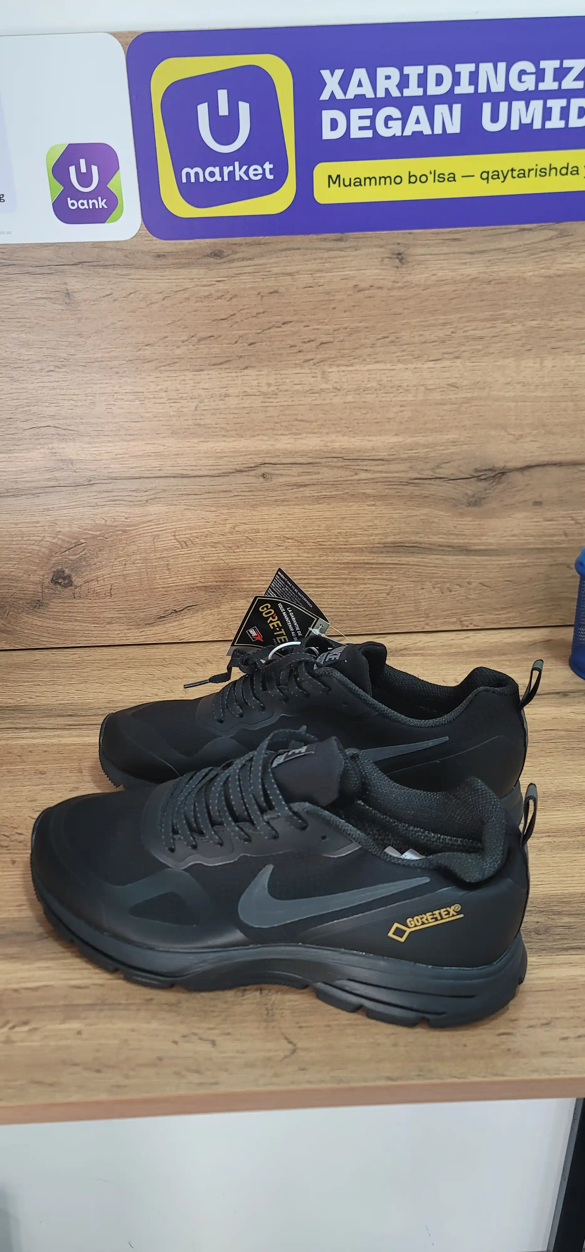 Мужские кроссовки GORE-TEX