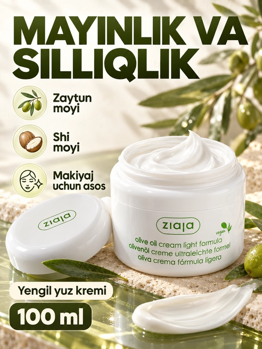 Yuz kremi Ziaja zaytun moyli, yengil, namlantiruvchi, quruq teri uchun, 100 ml