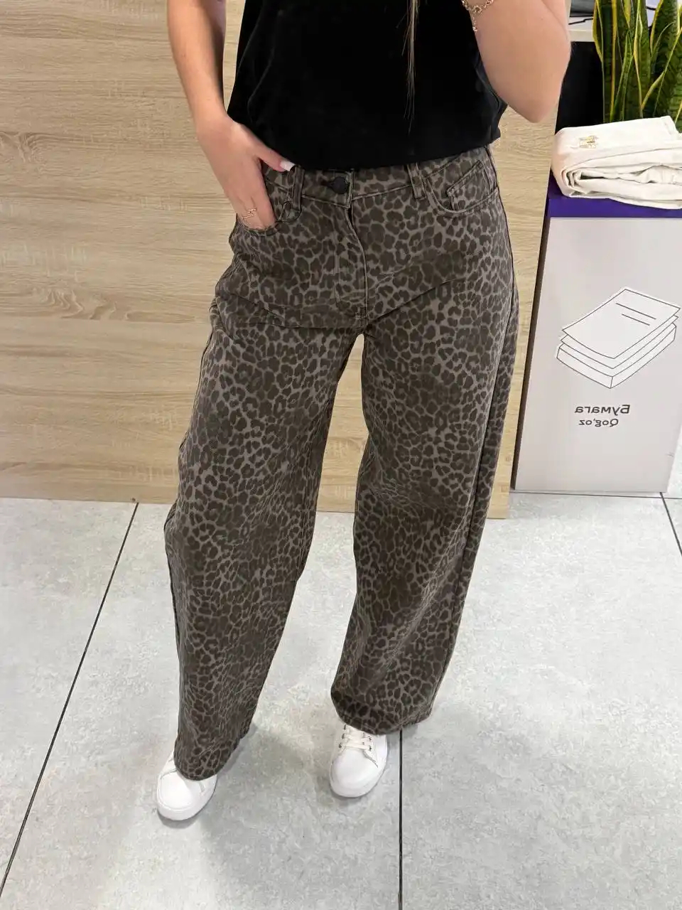 Женские джинсы BAGGY SADO