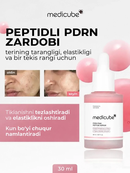 Yuz uchun zardob Medicube PDRN Pink Peptide Serum, peptidlar bilan, 30 ml