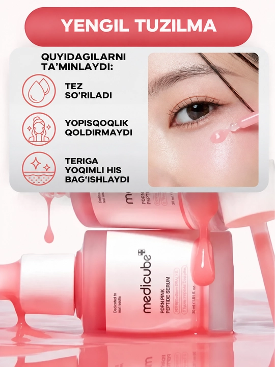 Yuz uchun zardob Medicube PDRN Pink Peptide Serum, peptidlar bilan, 30 ml