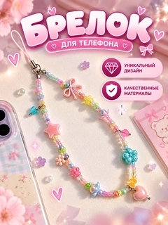 Feruza 