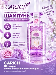 Lavanda