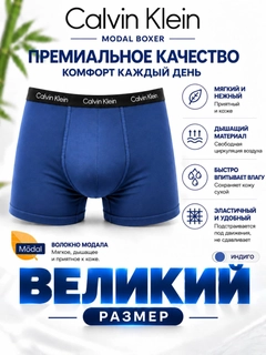 Индиго