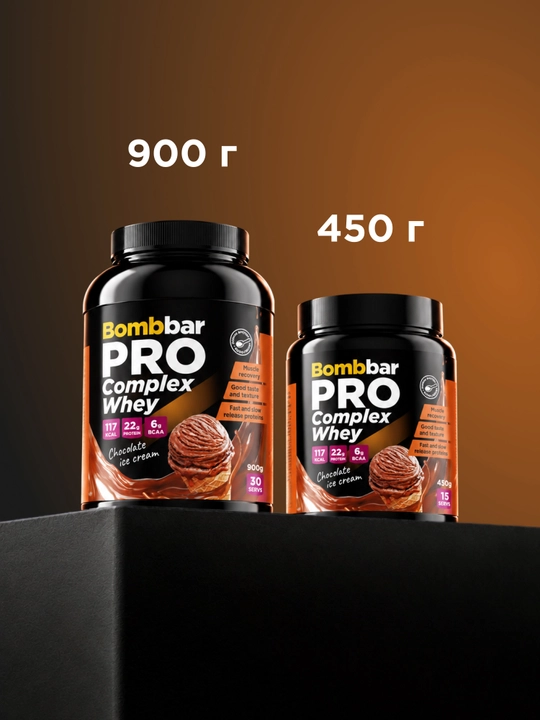 Многокомпонентный комплексный протеин Complex Whey Bombbar, без сахара, 450 г / 900 г
