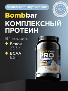 Голубой