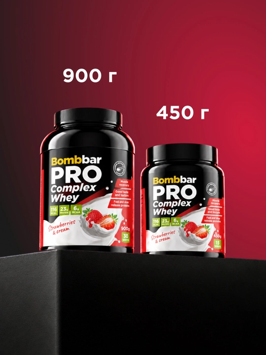 Многокомпонентный комплексный протеин Complex Whey Bombbar, без сахара, 450 г / 900 г