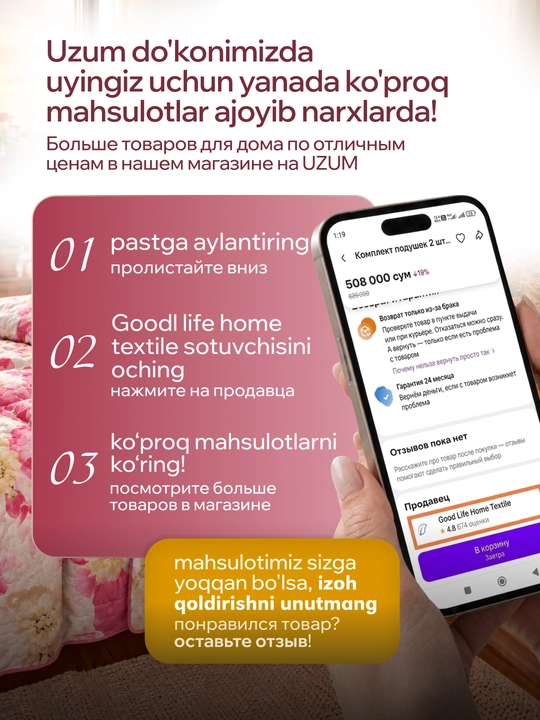 Летний комплект постельного белья одеяло и наволочки, мягкий и комфортный, 200x215 см