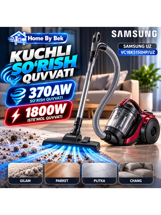 Пылесос SAMSUNG VC18K5150HP/UZ