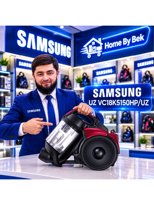 Пылесос SAMSUNG VC18K5150HP/UZ