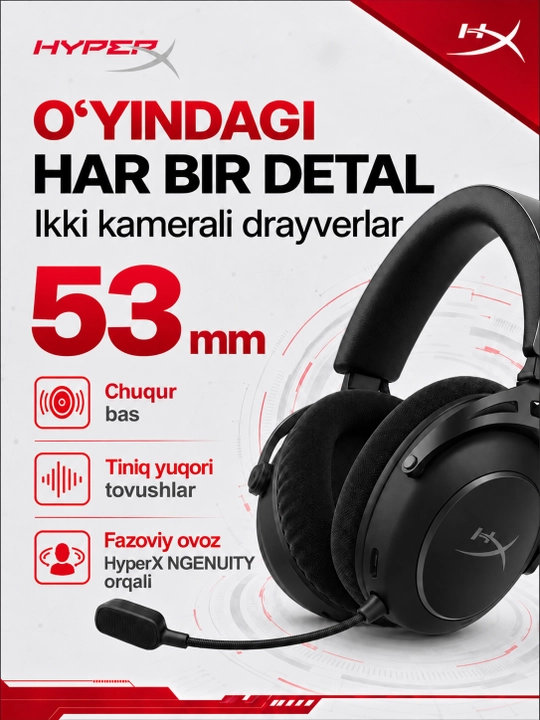 Игровые беспроводные наушники HyperX Cloud Alpha 2, умная RGB-станция, до 250ч работы