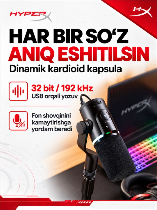 Игровой динамический микрофон HyperX FlipCast, USB и XLR, для подкастов и стримов
