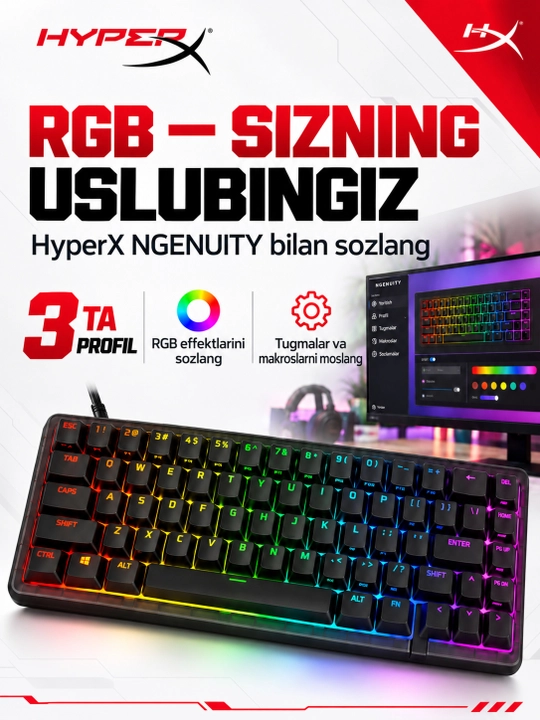 Проводная игровая механическая клавиатура HyperX Origins 2 65, RGB, Hot-Swap