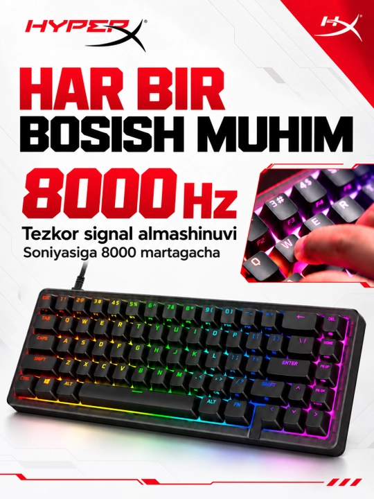 Проводная игровая механическая клавиатура HyperX Origins 2 65, RGB, Hot-Swap