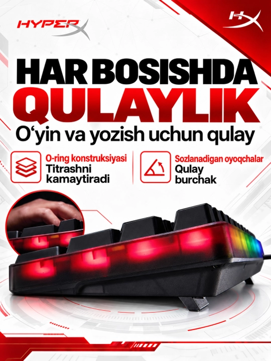 Проводная игровая механическая клавиатура HyperX Origins 2 1800, RGB, Hot-Swap