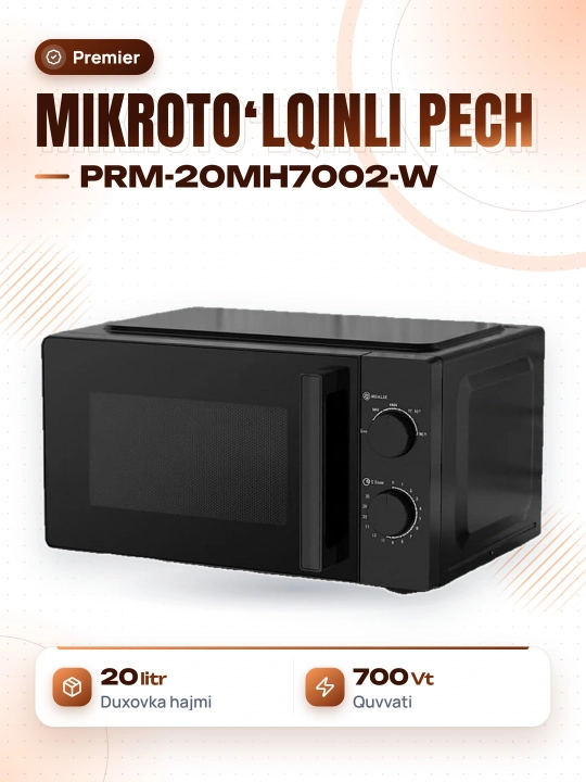 Микроволновая печь Premier PRM-20MH7002-B 20 л - 