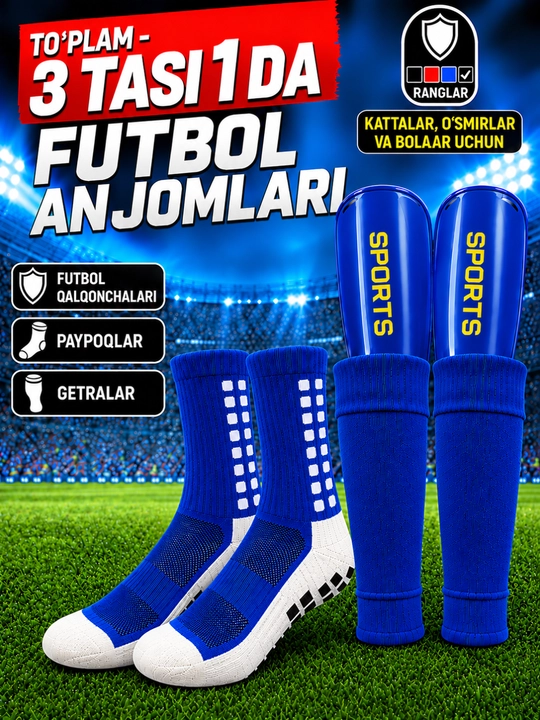 Futbol anjomlari to'plami, 7 tasi 1 da, 5 tasi 1 da, getra, paypoq, qalqon, sumka, teyp - 