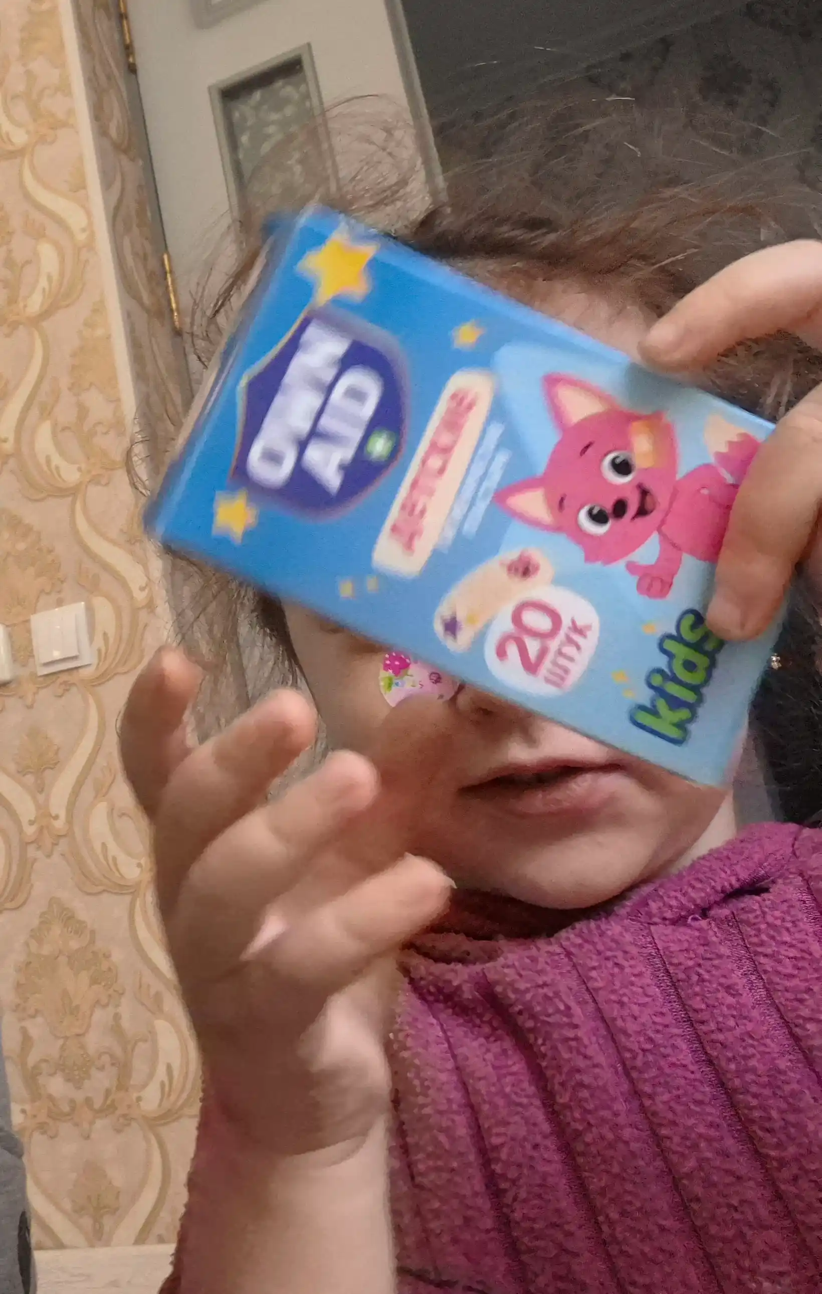 Детские цветные гигиенические пластыри OWN AID Kids Care, 20 шт