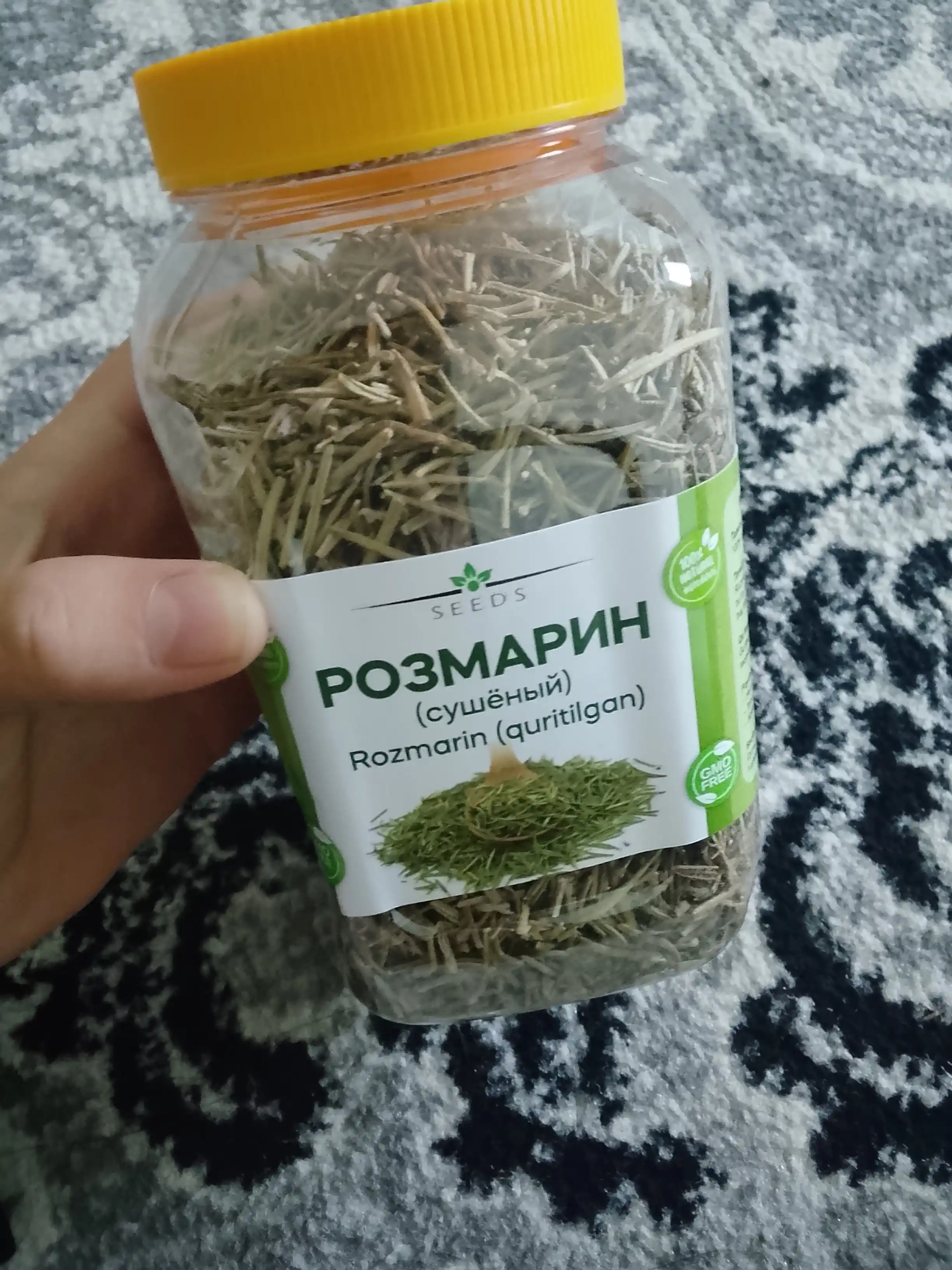 Розмарин сушёный, натуральная специя