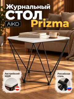 Oq