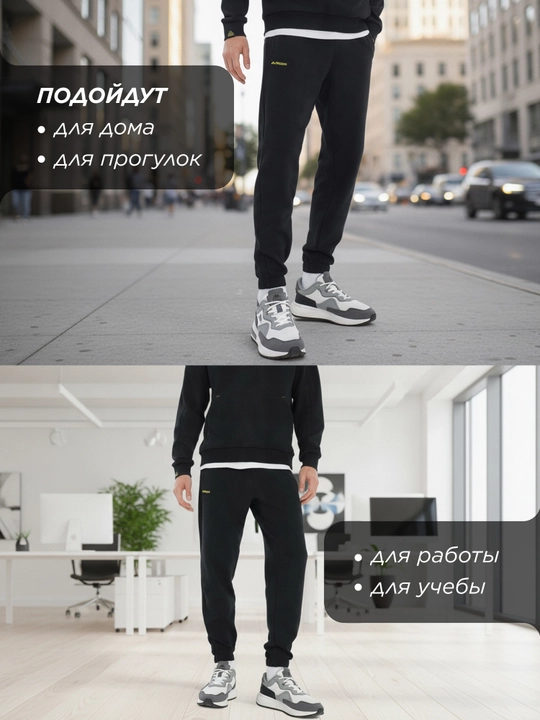 Erkaklar shimlari Kappa