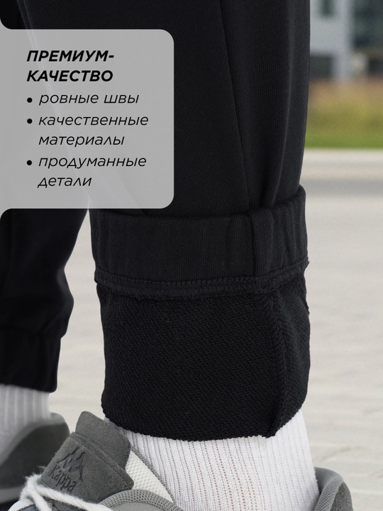 Erkaklar shimlari Kappa
