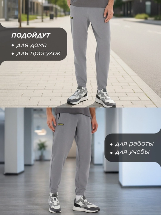 Erkaklar shimlari Kappa