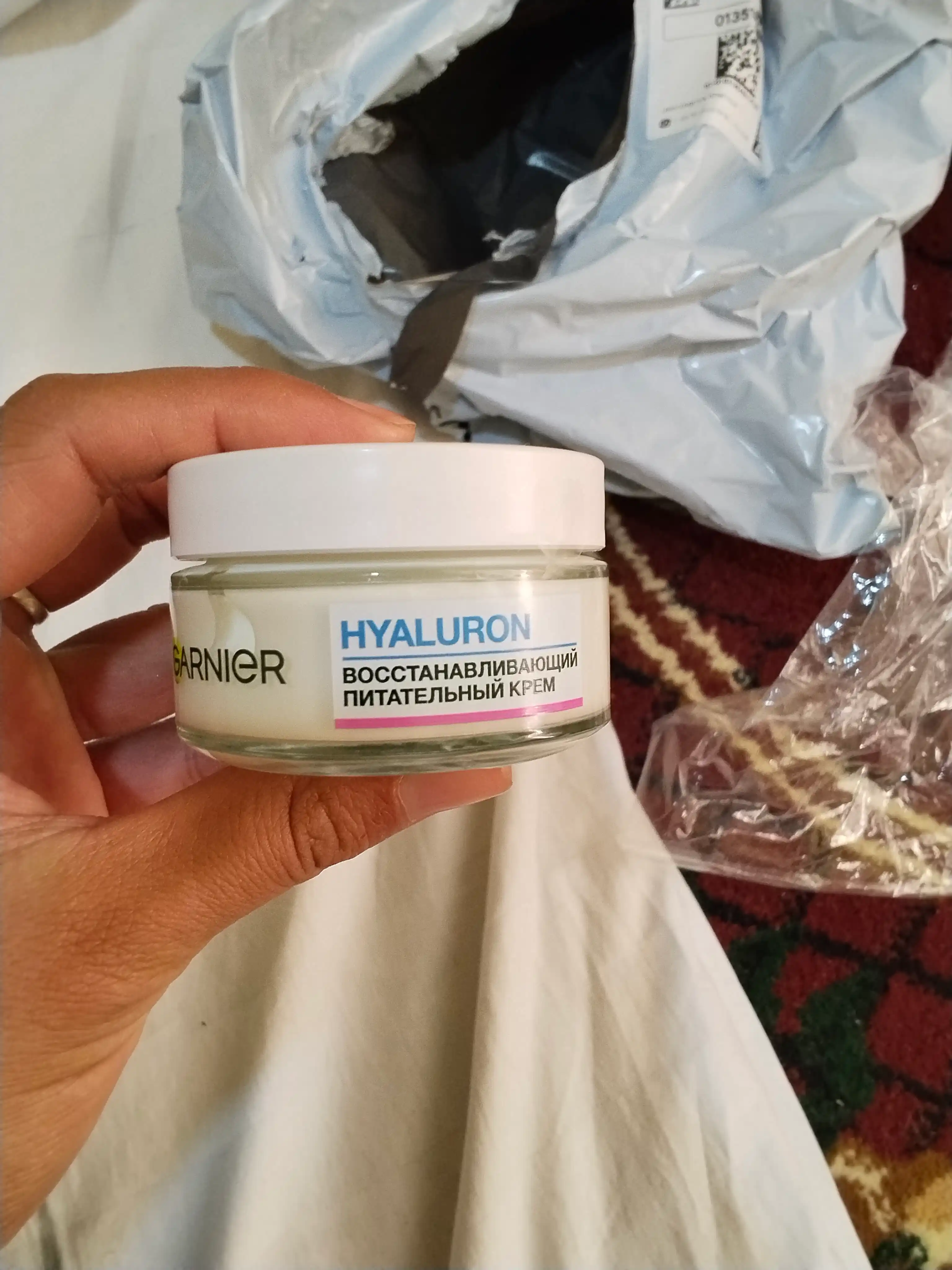 GARNIER Skin Naturals Алоэ-крем для лица 50мл