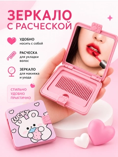 Бежевый