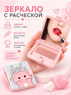 Кремовый