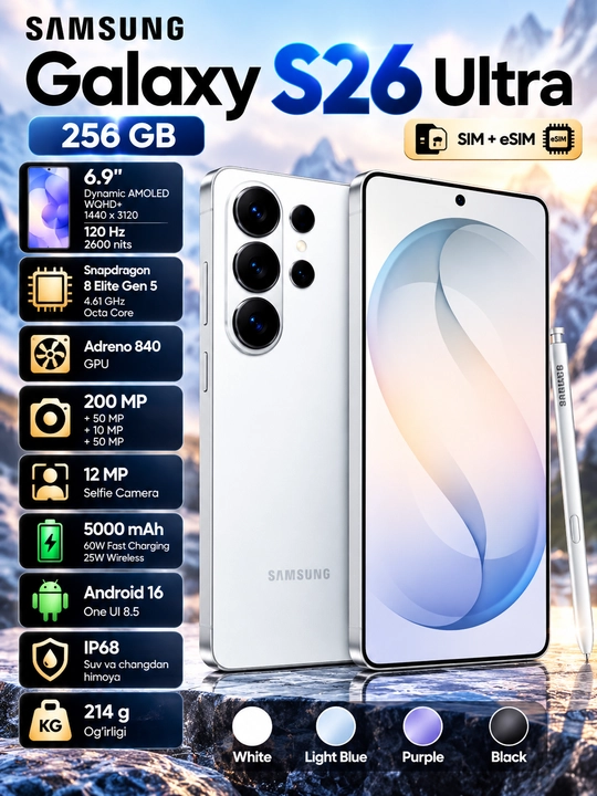 Samsung Galaxy S26 Ultra (2026) New - 