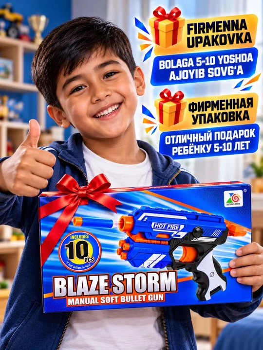 Blaster pistolet, yumshoq o'qlarni otadi