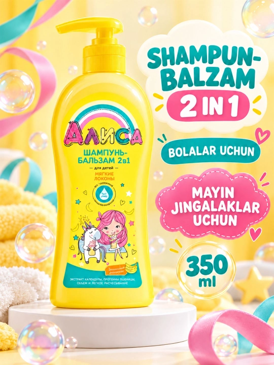 Bolalar uchun shampun-balzam Alisa 2 tasi 1 da, yumshoq jingalaklar, 350 ml