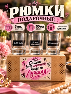 Fuksiya