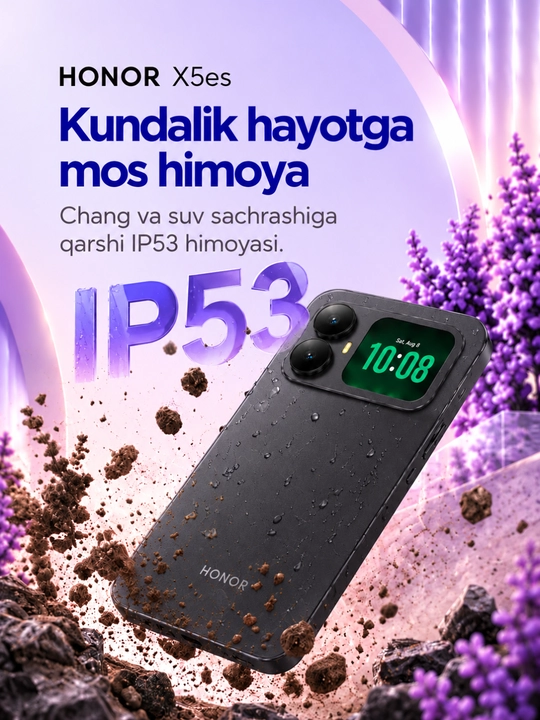 Смартфон HONOR X5es, 4+4/64-128 ГБ