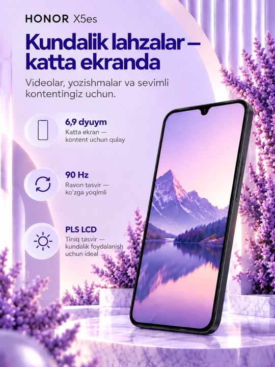 Смартфон HONOR X5es, 4+4/64-128 ГБ