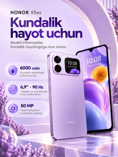 Фиолетовый
