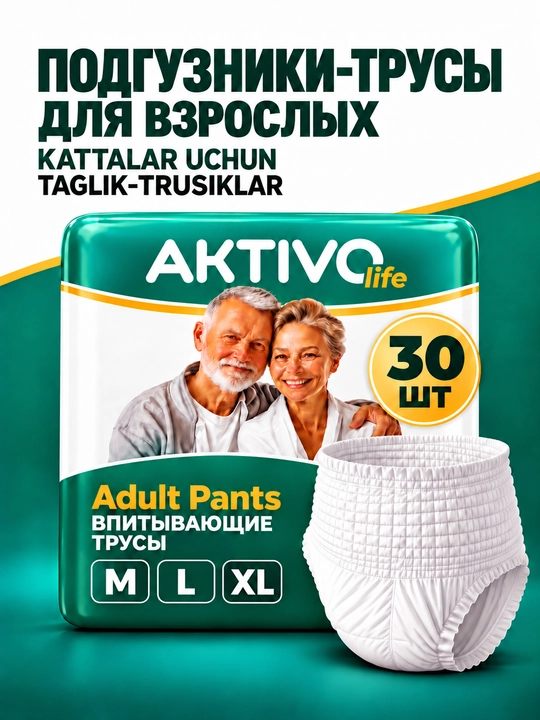 Trusik tagliklar kattalar uchun Aktivo Life, 30 dona - 