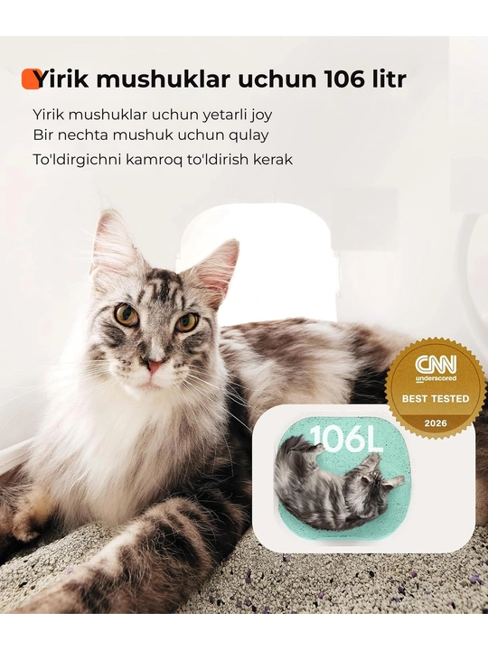 HomerunPET CS106 mushuklar uchun o'zini o'zi tozalaydigan lotok, 106 litr