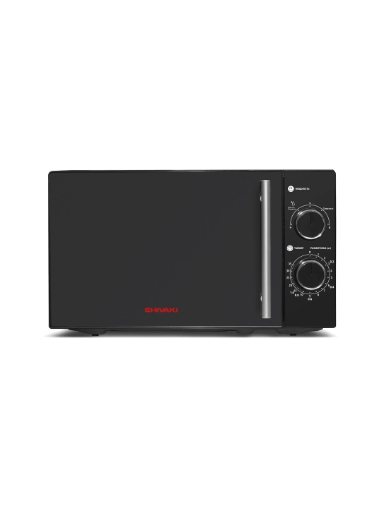 Микроволновая печь Shivaki MM720C2GT, 20 л - 